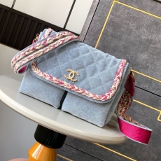 Chanel Satchel Bags